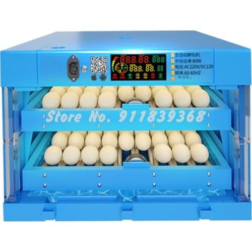 Incubator Automatic Small Household Incubator Mini Intelligent Incubator Chicken Duck Goose Pigeon Incubator Culture
