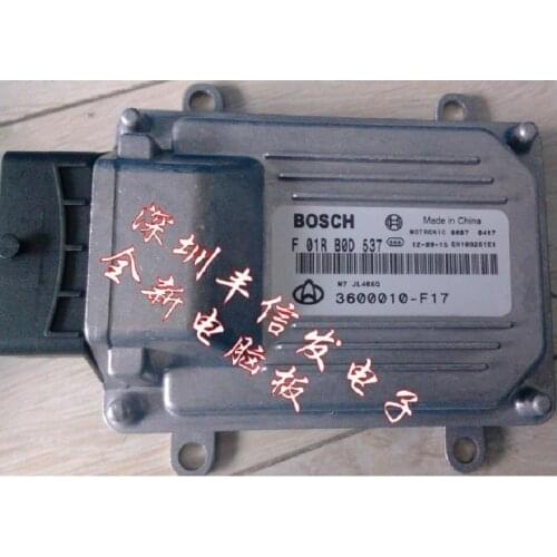 Changan Star JL465Q ECU PC board trip computer version F01RB0D537 / 3600010-F17