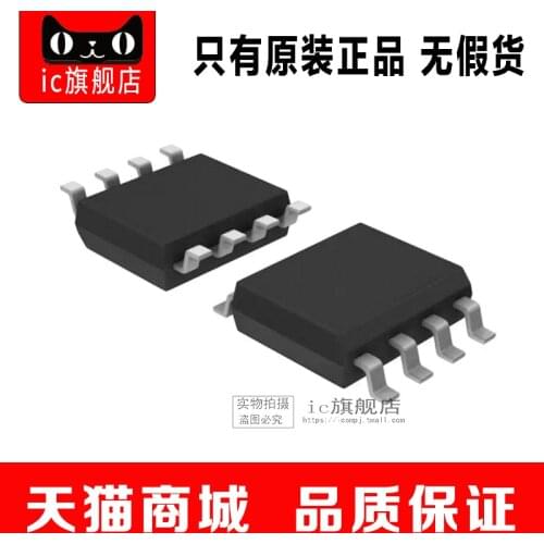 MAX3488ESA SOP8 MAX3488E MAX3488