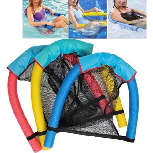 Swimming Floating Chair Pool Noodle Floating Chair Swimming Seats Adult Traval Floa Bed Chair Toy