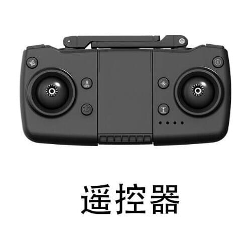 L900 Pro L900PRO GPS RC Drone Spare Parts remote controller
