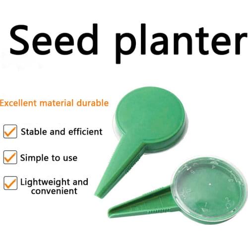 Plant Seed Sower 5 File Adjustable Planter Hand Held Flower Grass Plant Seeder Garden Multifunction Seeding Dispenser Tools Acce