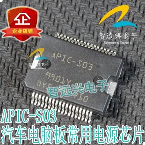 APIC-S03 APICS03 HSOP Auto PC board power driver chip new and original