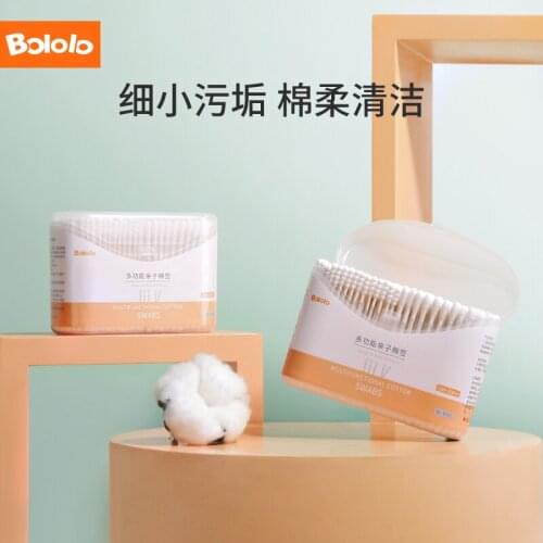 BOLOLO Cotton Buds For Children