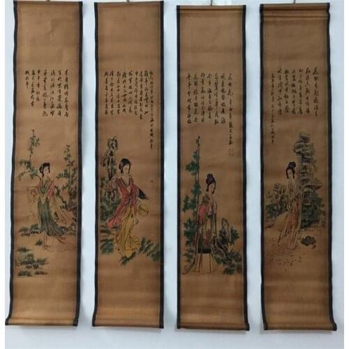 Four-couplet fresco landscape figure little beauty drawing drawing room decoration hanging painting simulation celebrity archaiz