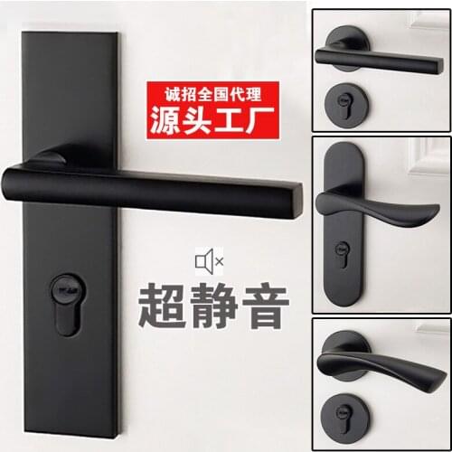 Door Lock Bedroom Noiseless Black Split Door Handle Magnetic Suction Lock Wooden Door Room Handle Lock Doorknob Protector