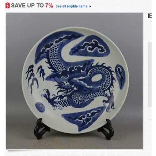 Old Chinese Qianlong Dynasty Blue and White Porcelain Painted Dragon Plate 11"
