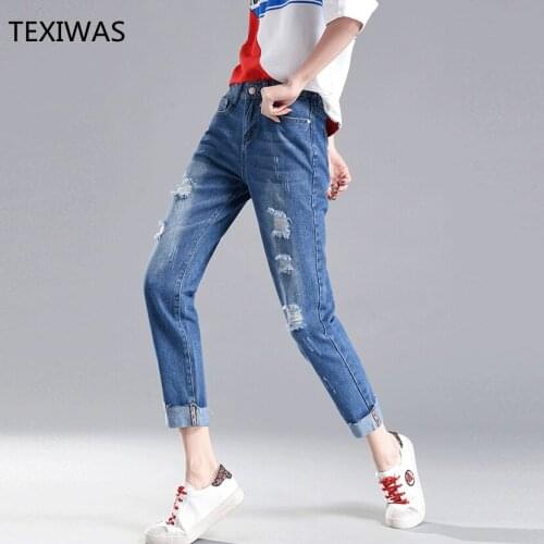 TEXIWAS Women's Skinny Jeans