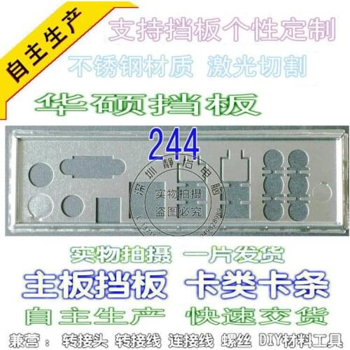 IO I/O Shield BackPlate Blende Bracket For ASUS M2N-SLI DELUXE P5W DH Deluxe