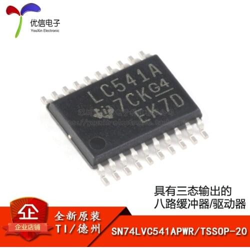 10PCS SN74LVC541APWR LC541A TSSOP-20