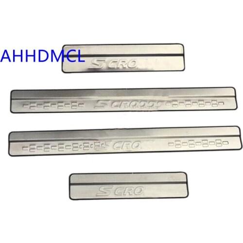 Car Welcome Pedal Threshold Strip Door Sill Strip For Suzuki S-Cross 2014 2015 2016 2017 2018 2019