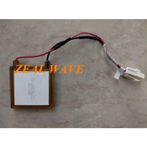 Mindray BC5180CRP 5310CRP 5390CRP Hemocytometer CRP Pel Stickers Refrigeration Sheet