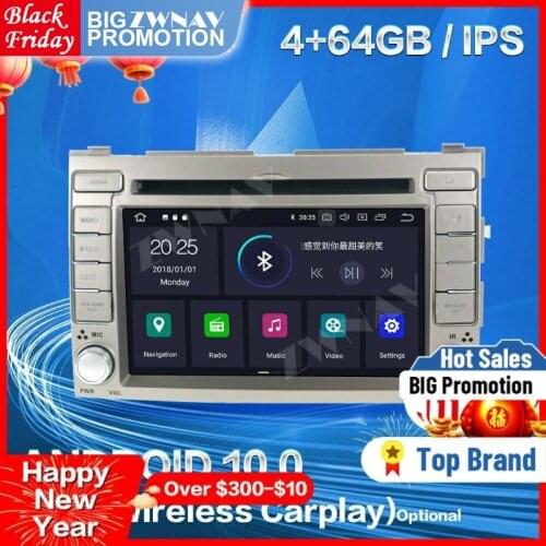 Camera For HYUNDAI I20 2008 2009 2010 2011 2012 2013 Android 10 Screen Player GPS Audio Stereo Radio Unit Seller Shipping Method