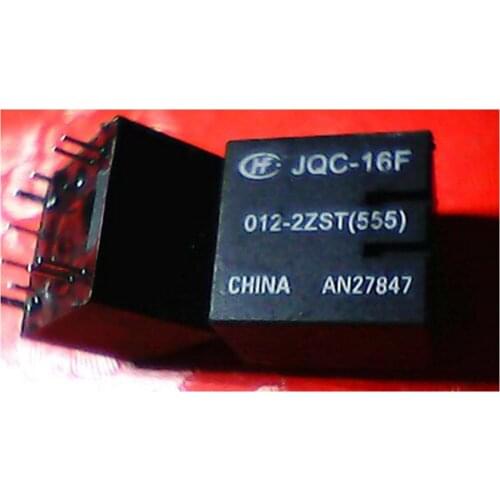 Wholesale 10pcs/lot relay JQC-16F012-2ZST