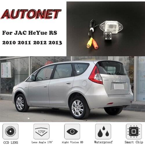 AUTONET Backup Rear View camera For JAC HeYue RS 2010 2011 2012 2013 Night Vision parking camera license plate camera