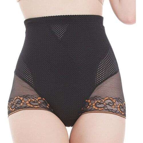 Comfortable lace postpartum high waist abdominal pants womens body shaping mesh breathable hip lifting underwear