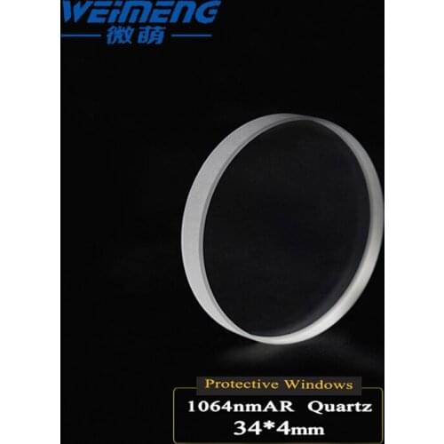 Weimeng protective window /optical laser lens 34*4mm 1064nm AR double-coating JGS1 quartz for fible laser cutting machine