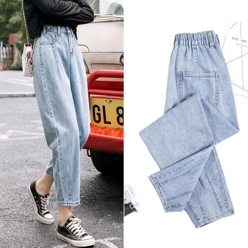 2020 Spring New Women Elastic High Waist Simple Solid Harlan Jeans Cotton Stretch Loose Casual Ankle-Length Denim pants