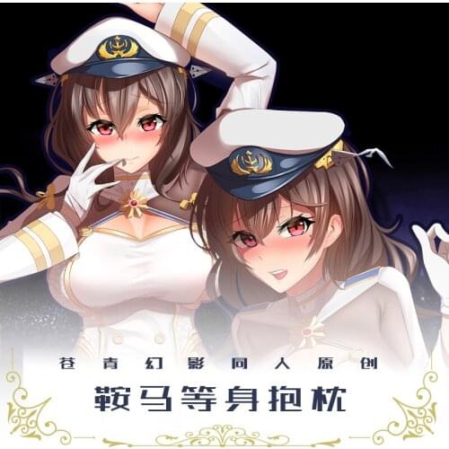 Game Warship Girls Kurama Sexy Cute Girl Dakimakura Hugging Body Pillow Case Otaku Long Cushion Pillow Cover Xmas Gifts 50x160cm