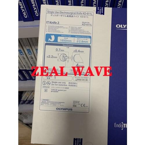 Olympus IT Knife KD-611L Ceramic Head Novice Entry-level Common Knife is Not Easy to Cause Perforation