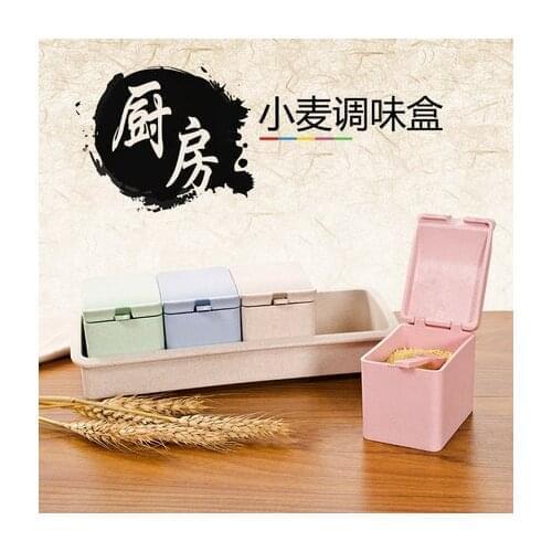 Straw green material four grid seasoning storage box seasoning bottle set household seasoning tank kitchen