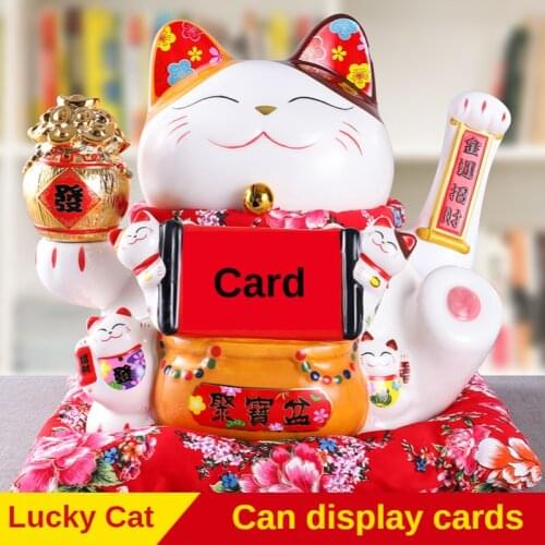 13 Inch Ceramic Lucky Cat Electric Shaking Arm Beckoning Maneki Neko Fortune Cat Money Box Piggy Bank Figurine Feng Shui Decor