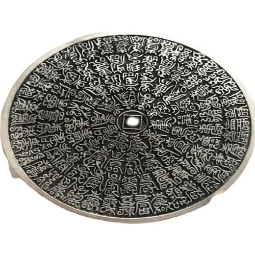 Chinese Feng Shui Buddhist heavenly stems and Earthly Branches silver disc