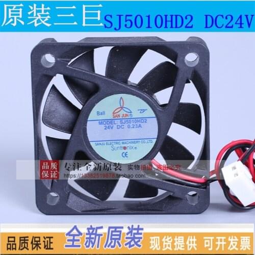 NEW Suntronix SAN JUN SJ5010HD2 HD1 12V DC24V double ball bearing cooling fan