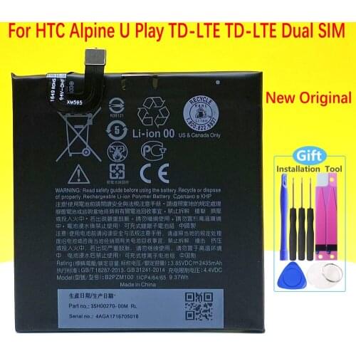 100% Original 2435mAh B2PZM100 battery for HTC Alpine U Play U Play TD-LTE U jugar TD-LTE High Quality Battery+Tracking Number