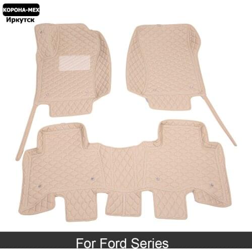 Custom Car Mats For Ford Focus 2,3 MK3 Fiesta MK7 C-MAX Mustang Edge Kuga Transit Expedition Explorer Mk4 Fusion F150 Floor Mats