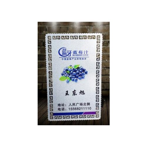 Luxury cards small Metal Visiting silver Business Card Cheap