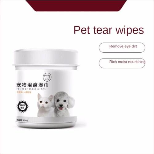 Pet Eye Wipes - for Dogs Cats Puppies & Kittens - 100 Ct- Presoaked Textured
