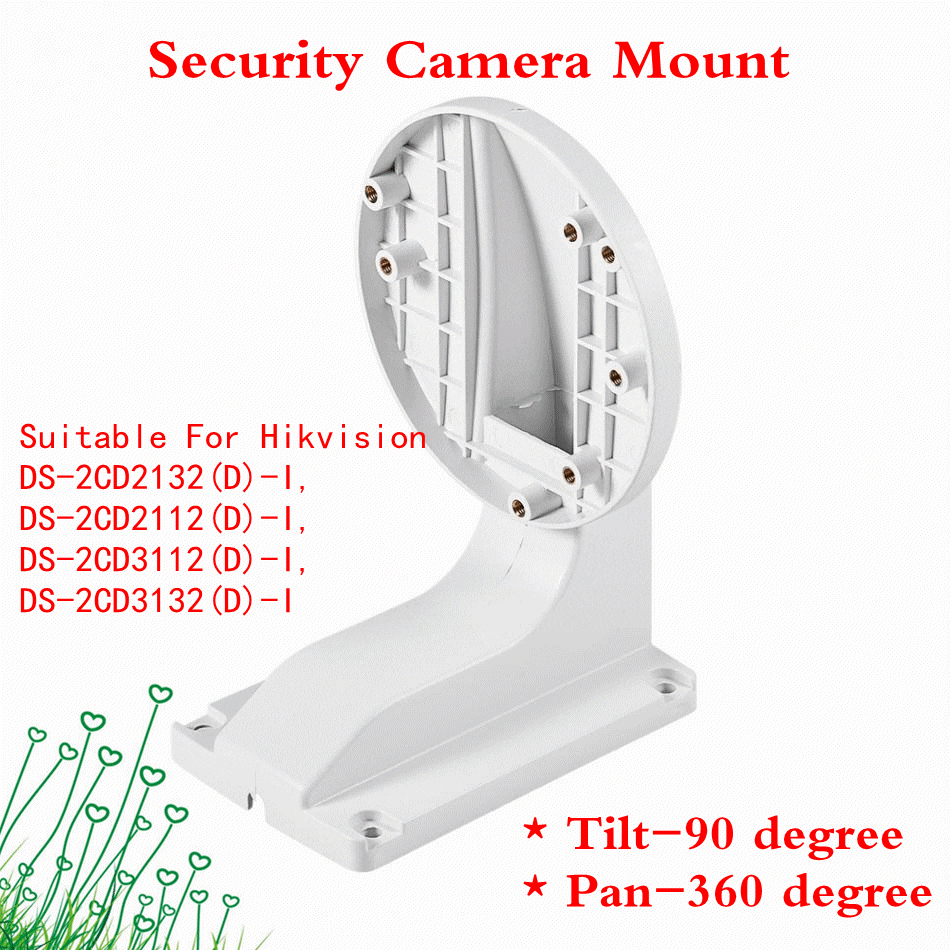 YOUTHINK Equipment For Video Surveillance