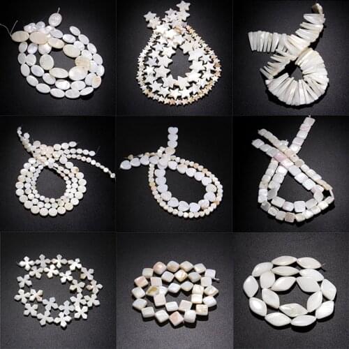 15'' White Natural Mother Of Pearl Shell Beads Drilled Star Shape Shell Strand Beaded For DIY Making Jewelry Bracelet Necklace