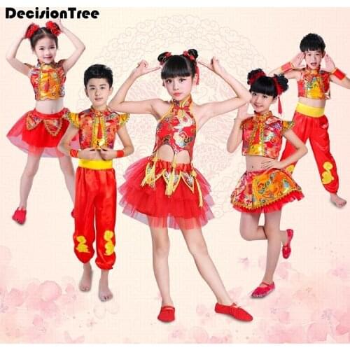 2021 children chinese traditional kungfu suit sleeveless embroidery martial arts suits wushu performance dance clothing for kids