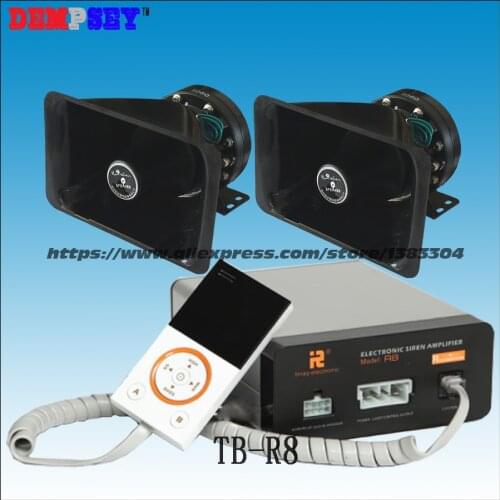 R8 wires Car alarm security system 300w alarm siren horn 150W Speaker alarm/ 12Tone /Police alarm/ with speaker