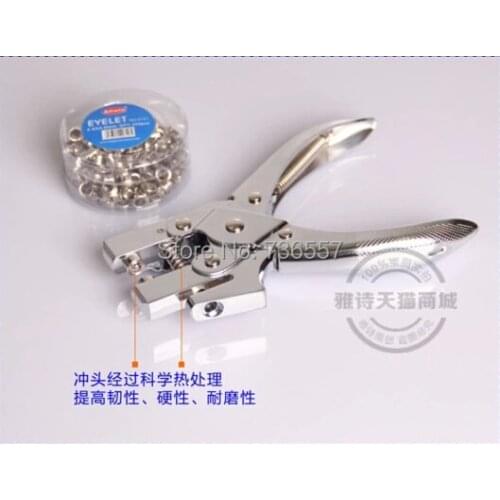 Free Shipping Double Function Eyelet Setting+ Hole Maker Fastener Paper Pvc Eyelet Setter Snap Hand Tool(Gift 200pcs Buttons)