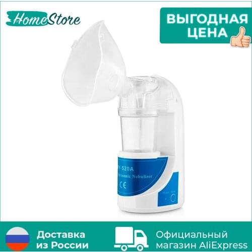 Приборы для красоты и здоровья HomeStore China At AliExpress