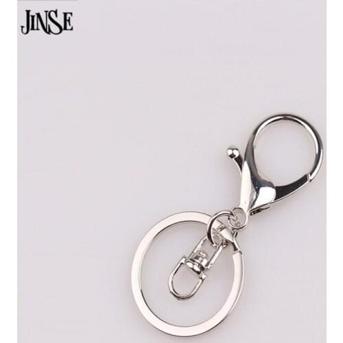 JINSE Keychains