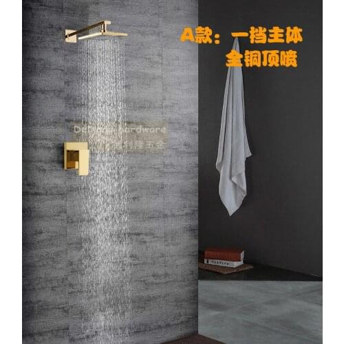 Brass 8inch Rainfall Shower Head Systerm Gold Color Bathroom Shower Mixer Faucet Wall Mount Bath Shower Faucet