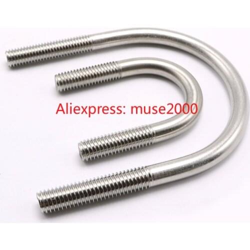 M10 U Bolt tube clamp pipe 304 U shape screw bolt tube clamp Bolt tube pipe holder water pole standing fasten stainless steel