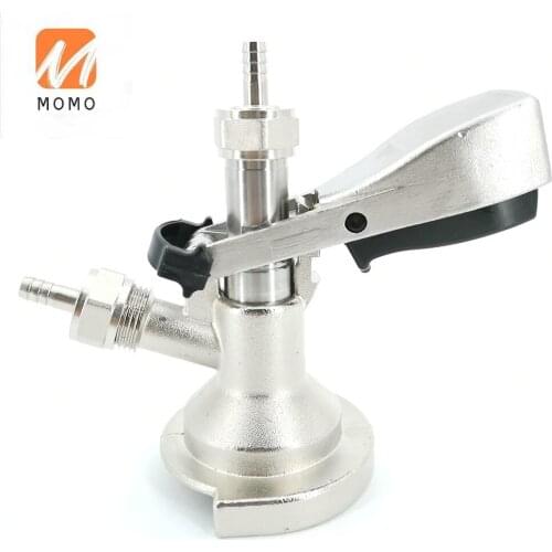 Beer Tap Keg Coupler keg coupling Type A Keg connector