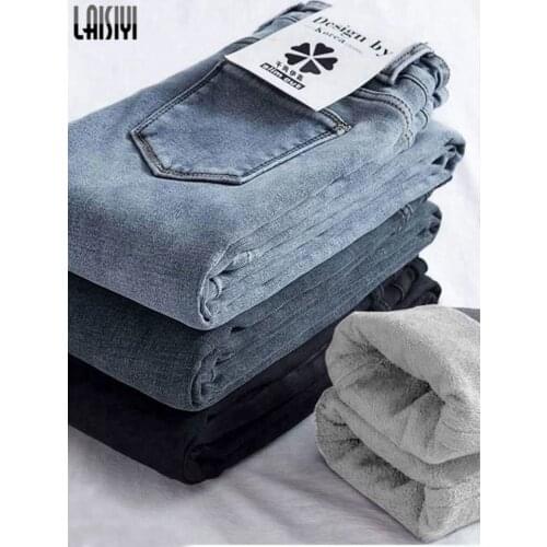 New Winter Thick Plus Velvet Women High Waist Skinny Jeans Simple Fleece Warm Slim Fit Stretch Ladies Casual Denim Pencil Pants