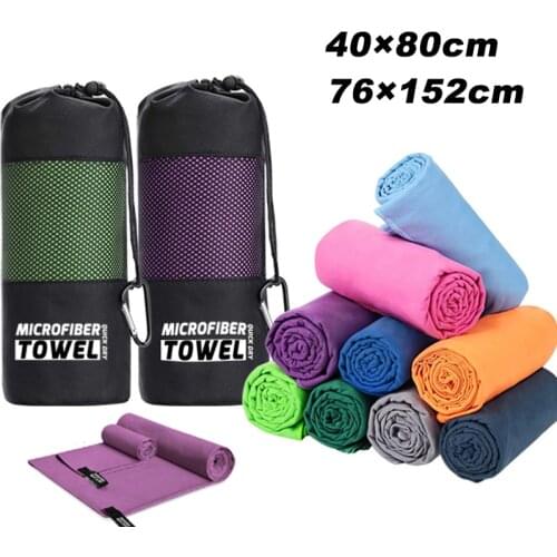 Sports Quick-drying Towel Absorbent Towels Microfiber Double-faced Fleece Cloth Swimming Fitness Yoga Towels