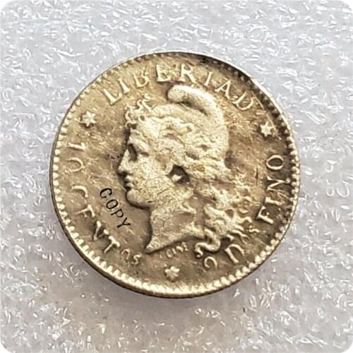 1881 ARGENTINA 10 CENTAVOS Copy Coin