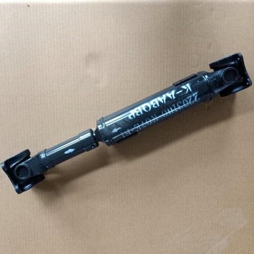 2203000-K07E Front axle drive shaft assembly for GREATWALL HAVAL