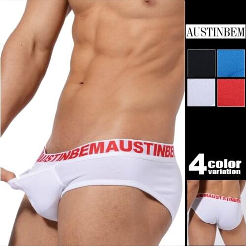 AUSTINBEM Men's Classic Briefs