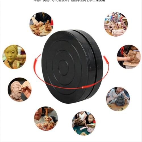 Black Pull Clay Sculpting Tool Pottery Wheel Rotate Turntable Swivel Pottery Turntable Student Clay Pottery Sculpture Turntable