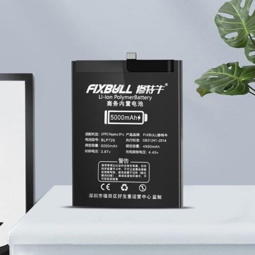 Fixbull OnePlus 8 Phone Batteries