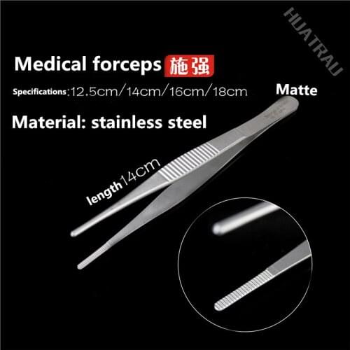 Surgical instrument JZ 304 stainless steel medical tweezer accessories Gauze Cotton ball dressing tweezer transverse teeth round